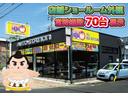 Ｇ・Ｌパッケージ　アイドリングストップ車　スマキ－　フロントベンチシート　パワーウィンドウ　盗難防止システム　オートエアコン　パワステ　キーレスエントリー　両席エアバック　ＡＢＳ　横滑り防止　運転席エアバック（64枚目）