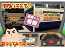 ハイブリッドＦＸ　ｉストップ　誤発進抑制装置　スマキー　横滑り防止装置付　ＰＳ　イモビライザー　ＷＳＲＳ　フルフラットシート　ＰＷ　オートマチックハイビーム　前席シートヒーター　ワイヤレスキー　オートエアコン　ＡＢＳ（55枚目）