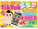 【お知らせ】マイカー横綱くんではコロナウィルス感染症対策の一環としましてご来店不要のメール審査を開始致しました。まずはお電話、メール【ｙｏｋｏｄｕｎａｋｕｎ＠ｇｍａｉｌ．ｃｏｍ】まで