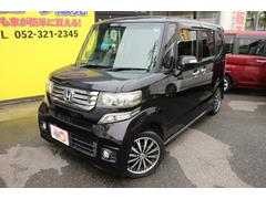 ҥޥˤϡڣ󣴡ָϿݡǼ֣ʧۤήˤʤޤ 5