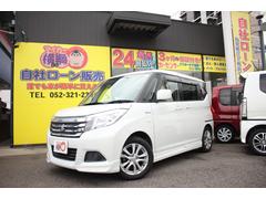 ���θ��Ǽ��ҥ�����ʤ�̾�Ų�����������ż�����ڥޥ��������ˤ���ۤˤ�Ǥ�������������ҥ������̾�����󡢰��Ǥι����Ȥ���ʧ����ˡ�����٤ޤ������ҥ������Ƭ�⣰�ߡ����β�����ο����ϰ��ڤ���ޤ��� 2