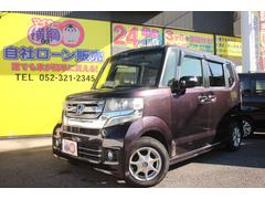 ���θ��Ǽ��ҥ�����ʤ�̾�Ų�����������ż�����ڥޥ��������ˤ���ۤˤ�Ǥ�������������ҥ������̾�����󡢰��Ǥι����Ȥ���ʧ����ˡ�����٤ޤ������ҥ������Ƭ�⣰�ߡ����β�����ο����ϰ��ڤ���ޤ��� 2