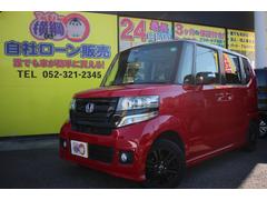 ���θ��Ǽ��ҥ�����ʤ�̾�Ų�����������ż�����ڥޥ��������ˤ���ۤˤ�Ǥ�������������ҥ������̾�����󡢰��Ǥι����Ȥ���ʧ����ˡ�����٤ޤ������ҥ������Ƭ�⣰�ߡ����β�����ο����ϰ��ڤ���ޤ��� 2