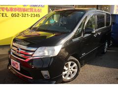 ���ҥ�����ޥ��������ˤ���ϡ��ڣ������������������������󣴡��������������ָ���Ͽ�������ݡ���������Ǽ�֣��������ʧ���ۤ�ή��ˤʤ�ޤ��� 5