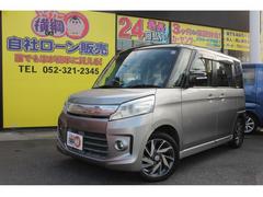 ���θ��Ǽ��ҥ�����ʤ�̾�Ų�����������ż�����ڥޥ��������ˤ���ۤˤ�Ǥ�������������ҥ������̾�����󡢰��Ǥι����Ȥ���ʧ����ˡ�����٤ޤ������ҥ������Ƭ�⣰�ߡ����β�����ο����ϰ��ڤ���ޤ��� 2