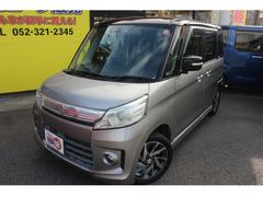 ���ҥ�����ޥ��������ˤ���ϡ��ڣ������������������������󣴡��������������ָ���Ͽ�������ݡ���������Ǽ�֣��������ʧ���ۤ�ή��ˤʤ�ޤ��� 5