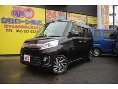 ���θ��Ǽ��ҥ�����ʤ�̾�Ų�����������ż�����ڥޥ��������ˤ���ۤˤ�Ǥ�������������ҥ������̾�����󡢰��Ǥι����Ȥ���ʧ����ˡ�����٤ޤ������ҥ������Ƭ�⣰�ߡ����β�����ο����ϰ��ڤ���ޤ��� 2