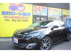 ���θ��Ǽ��ҥ�����ʤ�̾�Ų�����������ż�����ڥޥ��������ˤ���ۤˤ�Ǥ�������������ҥ������̾�����󡢰��Ǥι����Ȥ���ʧ����ˡ�����٤ޤ������ҥ������Ƭ�⣰�ߡ����β�����ο����ϰ��ڤ���ޤ��� 2