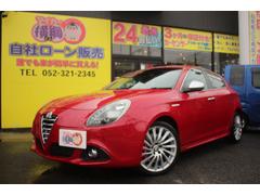 ���θ��Ǽ��ҥ�����ʤ�̾�Ų�����������ż�����ڥޥ��������ˤ���ۤˤ�Ǥ�������������ҥ������̾�����󡢰��Ǥι����Ȥ���ʧ����ˡ�����٤ޤ������ҥ������Ƭ�⣰�ߡ����β�����ο����ϰ��ڤ���ޤ��� 2