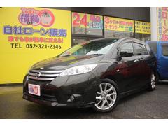 ���θ��Ǽ��ҥ�����ʤ�̾�Ų�����������ż�����ڥޥ��������ˤ���ۤˤ�Ǥ�������������ҥ������̾�����󡢰��Ǥι����Ȥ���ʧ����ˡ�����٤ޤ������ҥ������Ƭ�⣰�ߡ����β�����ο����ϰ��ڤ���ޤ��� 2