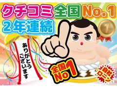 �ڤ��Τ餻�ۥޥ��������ˤ���Ǥϥ����ʥ����륹�������к��ΰ�ĤȤ��ޤ��Ƥ���Ź���פΥ᡼�뿳���򳫻��פ��ޤ������ޤ��Ϥ����á��᡼��ڣ���������������������졥�����ۤޤ� 3