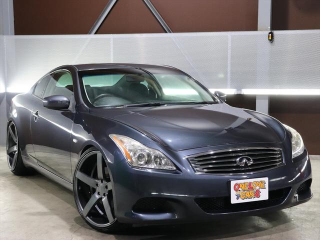 370GT 社外22inアルミ/社外足回リ/ナビ(74枚目)