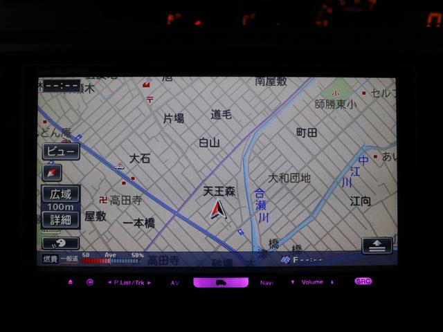 1.8S 18inアルミ/車高調/HDDナビ(10枚目)