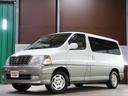 【 全国より厳選仕入れ 】仕入れ担当者が全国の車両をチェック。内装・外装・価格に自信を持てる車両のみを全国各地より仕入れております。