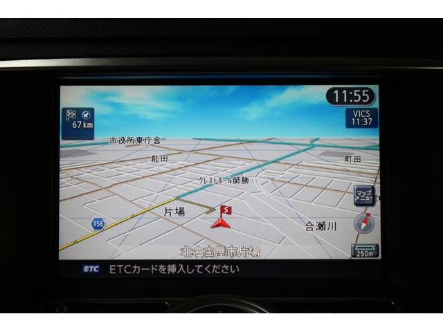 370GT タイプSP 本革シート/社外19inアルミ/ナビ(12枚目)