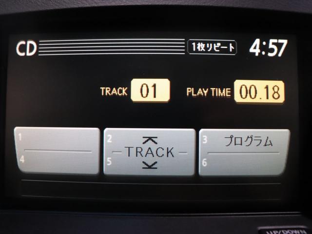 ソブリン 純正ナビ/バックカメラ/ETC(20枚目)