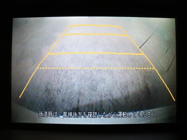 M エアロHDDナビスペシャルエディション 特別仕様車(5枚目)