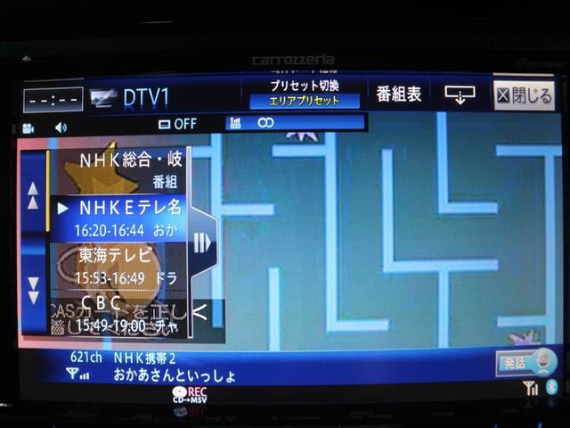 Lパッケージ 社外HDDナビ/地デジ/ETC(13枚目)