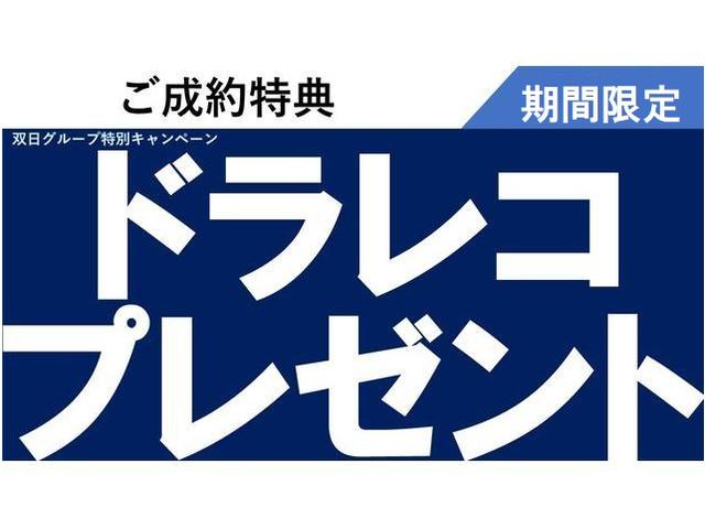 クーパーS ルーフホワイト テールランプユニオンジャック ターボ車 女性1オーナー 純正ナビ バックカメラ デジタルパッケージ スマートキー アルミホイール ETC ディーラー保証継承可能(2枚目)