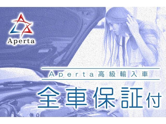 クーパーS ルーフホワイト テールランプユニオンジャック ターボ車 女性1オーナー 純正ナビ バックカメラ デジタルパッケージ スマートキー アルミホイール ETC ディーラー保証継承可能(44枚目)