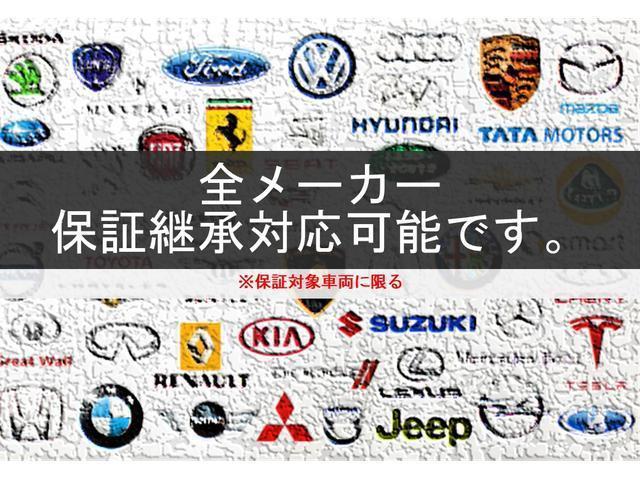 クーパーS ルーフホワイト テールランプユニオンジャック ターボ車 女性1オーナー 純正ナビ バックカメラ デジタルパッケージ スマートキー アルミホイール ETC ディーラー保証継承可能(48枚目)