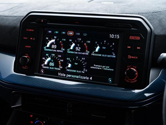 東証プライム上場企業　【総合商社双日】グループ