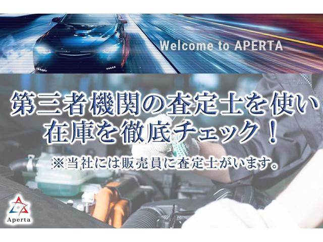 モデルＸ １００Ｄプレミアムロングレンジ　メインバッテリー保証付　３年保証延長可　新品タイヤ交換済　４ＷＤ　２２インチＡＷ　イエローキャリパー　プレミアムレザー　カーボンインテリア　オートパイロット　ブラックアウトエクステリア　エアサス（58枚目）