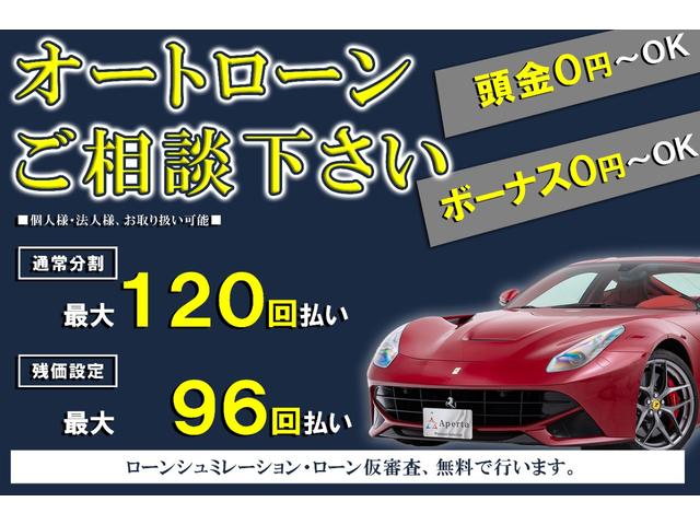 ＳＦ９０ストラダーレ ベースグレード　正規ディーラー車　ＯＰ１０００　ツートーンボディ　カーボンレーシングシート　カーボンリアディフューザー　カーボンフロントスポイラー　カーボンドライバーゾーン＋ＬＥＤステア　デュアルカラーインテリア（52枚目）