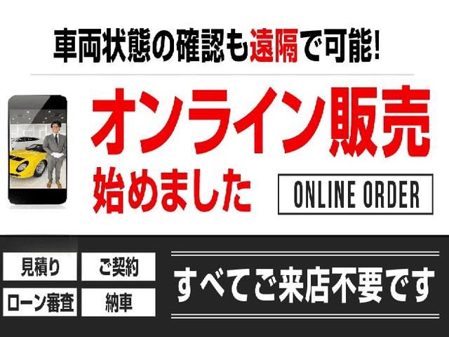 ＳＦ９０ストラダーレ ベースグレード　正規ディーラー車　ＯＰ１０００　ツートーンボディ　カーボンレーシングシート　カーボンリアディフューザー　カーボンフロントスポイラー　カーボンドライバーゾーン＋ＬＥＤステア　デュアルカラーインテリア（53枚目）