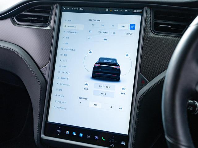 モデルＸ １００Ｄ　ＭＣＵ２．０　３年メインバッテリー保証付業界初テスラ専用保証　ブラックオニキス２２インチ　６人乗　４ＷＤ　オートパイロット　カーボンデコール　ブラックプレミアム　ガラストップルーフ　シートヒーター（23枚目）