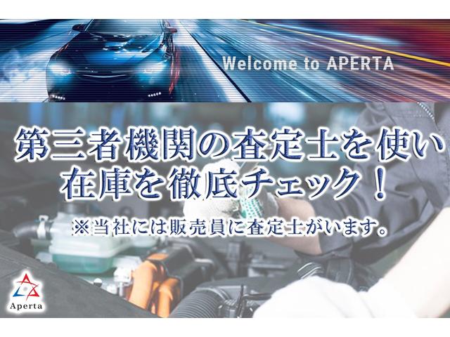 ４５８イタリア ベースグレード　正規ディーラー車　走行８４００　カーボンステア＋ＬＥＤ　コーンズ取付スペチアーレカーボンフィン　ツートンレザーインテリア　ＯＰ５スポークスポーツアルミ　ヒーター＆メモリ付パワーシート　カラードステッチ（60枚目）