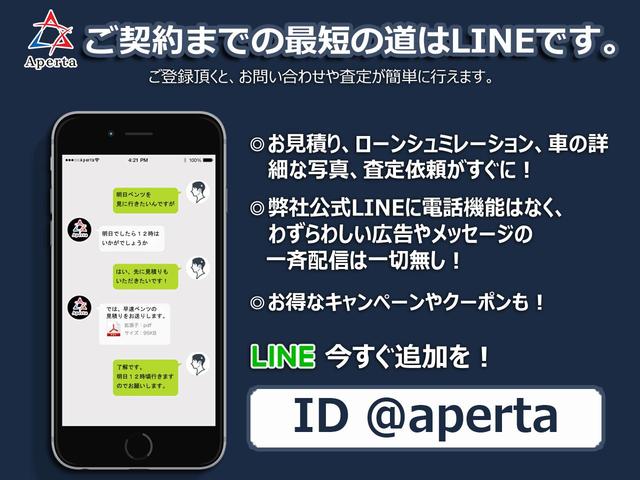 ベースグレード　カーボンファイバードライバーゾーン＋ＬＥＤステア　カーボンレーシングシート　カーボンアンダードアカバー　カーボンキックプレート　カーボンリアディフューザー　Ｈｉ－Ｆｉオーディオシステム　安心保証付(50枚目)