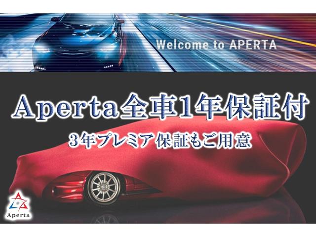 フェラーリ ４８８ピスタスパイダー