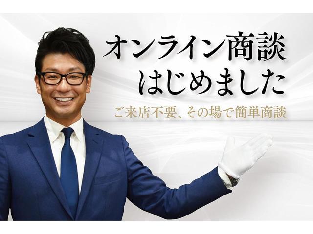 モデルＸ １００Ｄ　令和８年４月　車検付き　業界初テスラ専用保証あり　メインバッテリー保証付　２２インチブラックオニキＡＷ　スマートエアサスペンション　プレミアムアップグレードＰ　自動ドア機能　４ＷＤ　オートパイロット付（54枚目）