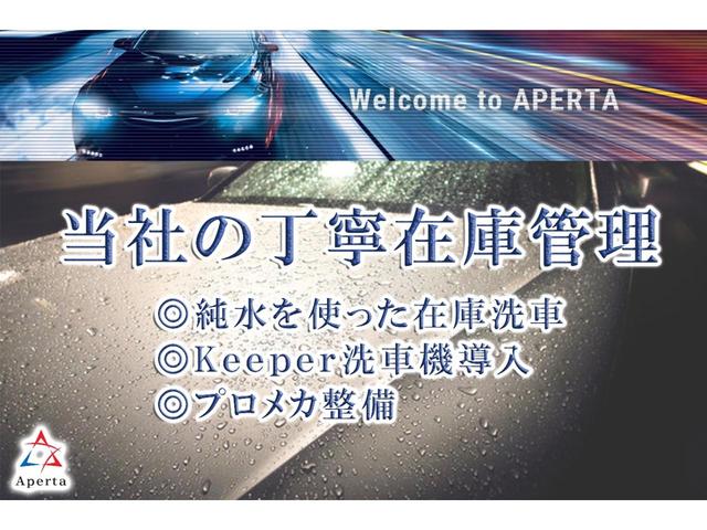 ローマ ベースグレード　正規ディーラー車　カーボンステアリング＋ＬＥＤ　２０インチ鍛造アルミ　レッドブレーキキャリパー　カーボンファイバートンネル　マグネライドデュアルモードサスペンション　パークカメラ　安心保証付（63枚目）