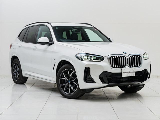 ｘＤｒｉｖｅ　２０ｄ　Ｍスポーツ　正規ディーラー運営　走行３２０ｋ　パノラマサンルーフ　サラウンドビューカメラ　サウンドパッケージ　Ｍスポーツ専用エクステリア　１９インチ　アダプティブＬＥＤヘッド　ヘッドアップディスプレイ　保証付(20枚目)