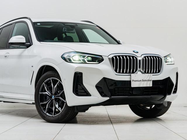 Ｘ３ ｘＤｒｉｖｅ　２０ｄ　Ｍスポーツ　正規ディーラー運営　走行３２０ｋ　パノラマサンルーフ　サラウンドビューカメラ　サウンドパッケージ　Ｍスポーツ専用エクステリア　１９インチ　アダプティブＬＥＤヘッド　ヘッドアップディスプレイ　保証付（45枚目）