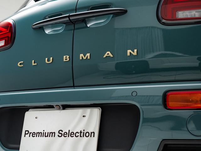 ＭＩＮＩ クーパーＳ　クラブマン　アントールド・エディション　特別限定仕様車　専用ボディカラー　ジョンクーパーワークスエアロキット　１８インチ専用ホイール　ＭＩＮＩｙｏｕｒｓレザーラウンジシート　アップルカープレイ　アダプティブＬＥＤライト　バックカメラ　保証付（48枚目）