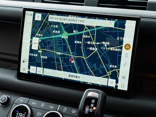 ディフェンダー １１０Ｘ　Ｄ３００　保証付　サイドステップ　２２インチ　５人乗モデル　レッドブレーキキャリパー　デジタルミラー　パノラマサンルーフ　エアサスペンション　３６０全方位カメラ　ヒーター＆ベンチレーション　　ＭＥＲＩＤＩＡＮ（37枚目）