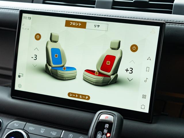 ディフェンダー １１０Ｘ　Ｄ３００　保証付　サイドステップ　２２インチ　５人乗モデル　レッドブレーキキャリパー　デジタルミラー　パノラマサンルーフ　エアサスペンション　３６０全方位カメラ　ヒーター＆ベンチレーション　　ＭＥＲＩＤＩＡＮ（38枚目）