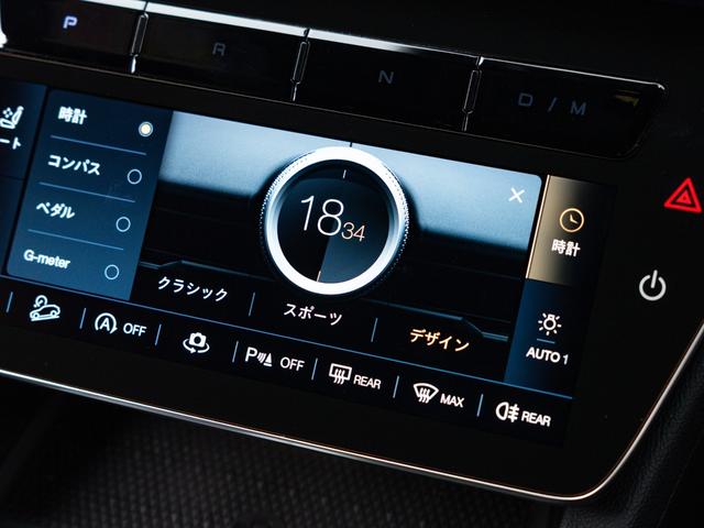 グレカーレ ＧＴ　保証付　パノラミックサンルーフ　Ｓｏｎｕｓ　ｆａｂｅｒサウンドシステム　ＬＥＤヘッドライト　ヒーター付き黒革　フルセグＴＶ　ワイヤレスチャージャー　パーキングアシスト　３６０カメラ　バーチャルＣＰ（35枚目）