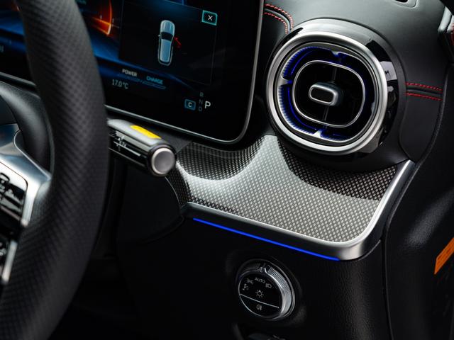 Cクラスステーションワゴン C43 4マチック 保証付 禁煙ワンオーナー車 パノラミックスライディングルーフ 純正AMG21インチアルミ ヘッドアップディスプレイ ヒーター&ベンチレーションシート フルセグTV レーダーセーフティパッケージ(24枚目)