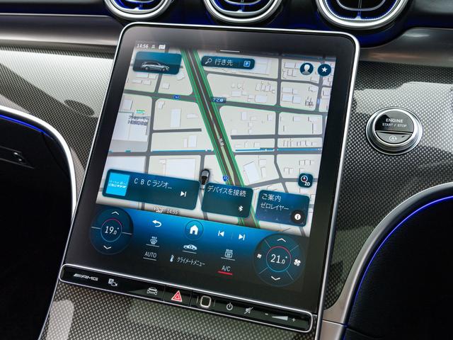 Cクラスステーションワゴン C43 4マチック 保証付 禁煙ワンオーナー車 パノラミックスライディングルーフ 純正AMG21インチアルミ ヘッドアップディスプレイ ヒーター&ベンチレーションシート フルセグTV レーダーセーフティパッケージ(33枚目)