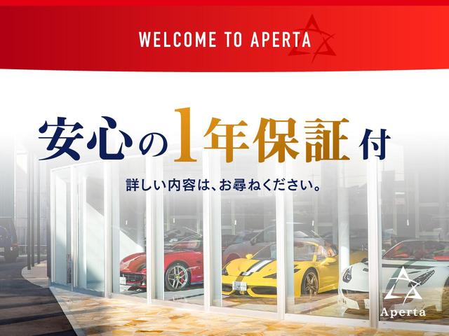 Cクラスステーションワゴン C43 4マチック 保証付 禁煙ワンオーナー車 パノラミックスライディングルーフ 純正AMG21インチアルミ ヘッドアップディスプレイ ヒーター&ベンチレーションシート フルセグTV レーダーセーフティパッケージ(64枚目)