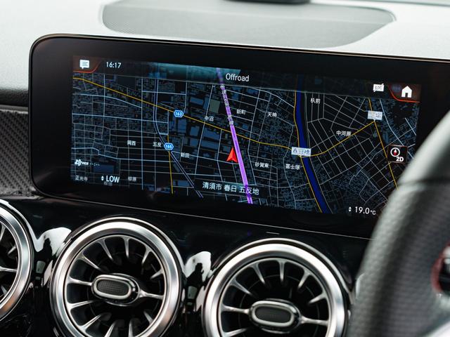 GLB GLB200d 4マチック AMGラインパッケージ 保証付 3列7人乗 パノラミックスライディングルーフ アドバンスドパッケージ 純正ナビ フルセグTV パワーバックドア AMG19インチ アダプティブクルーズコントロール メモリー機能付き電動シート(29枚目)