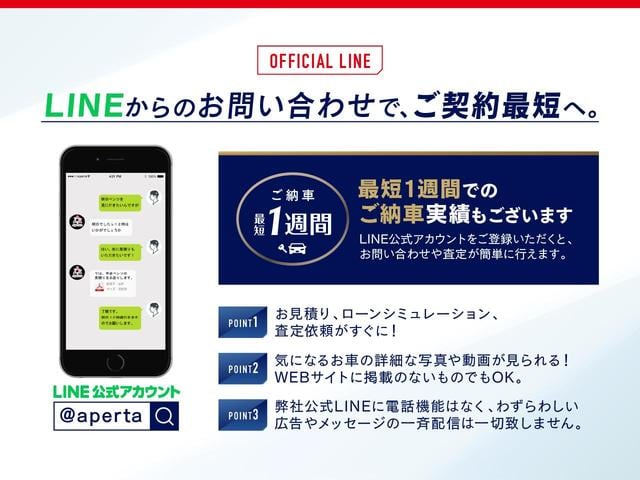 GLB GLB200d 4マチック AMGラインパッケージ 保証付 3列7人乗 パノラミックスライディングルーフ アドバンスドパッケージ 純正ナビ フルセグTV パワーバックドア AMG19インチ アダプティブクルーズコントロール メモリー機能付き電動シート(49枚目)