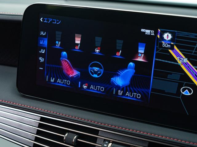 LS LS500 Fスポーツ 保証付 赤黒コンビシート サンルーフ レクサスセーフティシステム+ ヒーター&ベンチレーション 20インチ純正アルミ デジタルインナーミラー パワートランク エアサスペンション ステアリングヒーター(4枚目)