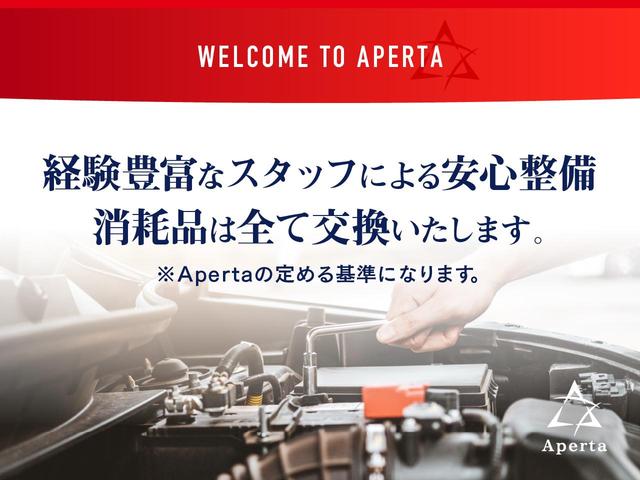 LS LS500 Fスポーツ 保証付 赤黒コンビシート サンルーフ レクサスセーフティシステム+ ヒーター&ベンチレーション 20インチ純正アルミ デジタルインナーミラー パワートランク エアサスペンション ステアリングヒーター(75枚目)