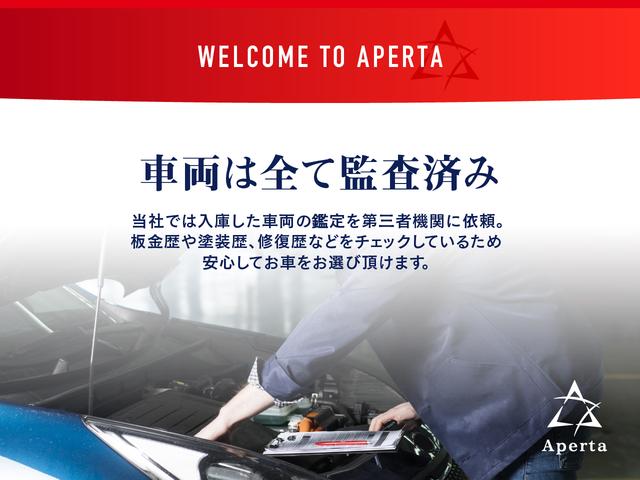 ＧＴ ４ドアクーペ ５３　４マチック＋　保証付　フルレザー仕様インテリア　ダイヤモンドステッチ入りナッパレザー　ＯＰ純正マットカラー　ＡＭＧエクステリアナイトパッケージ　ＡＭＧ　ＲＩＤＥ　ＣＯＮＴＲＯＬ＋エアサス　アップルカープレイ　地デジ（78枚目）