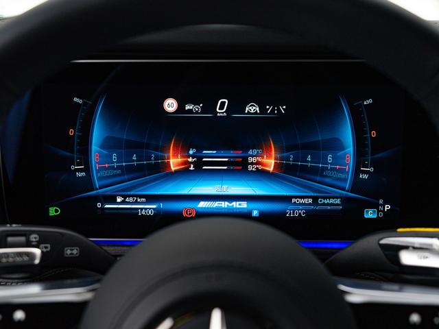 Gクラス G63 ブラックアクセントエディション 保証付 60台限定ブラックアクセントエディション 初採用フルレザーパッケージ 純正AMGナイトパッケージ&ツートンボディ マヌファクトゥーアプログラムプラス 専用ブラックエグゾースト ダーククローム(37枚目)